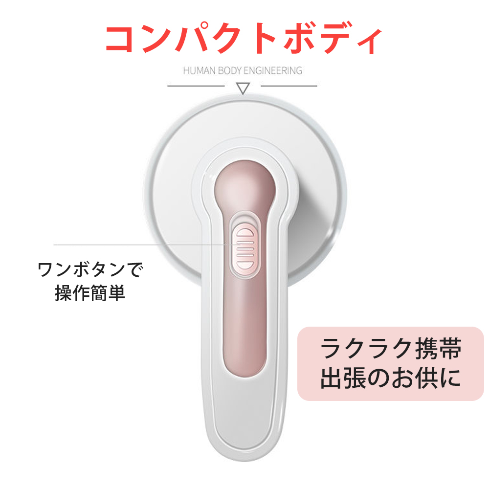 毛玉取り 電動 毛玉取り機 USB充電式 強力3枚刃モデル 高速回転 切れ味抜群 生地を傷めない 様々な衣類対応送料無